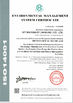 Китай Ivy Machinery (Nanjing) Co., Ltd. Сертификаты